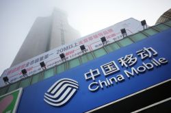 【9分钟科普】山东德州工厂招聘的地方_哔哩哔哩-3